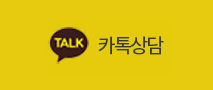 카톡